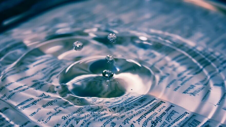 Разработан быстрый и эффективный способ удаления «вечных химикатов» из питьевой воды