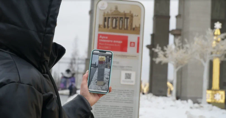 Для ВДНХ создали экспериментальную выставку в виртуальной реальности