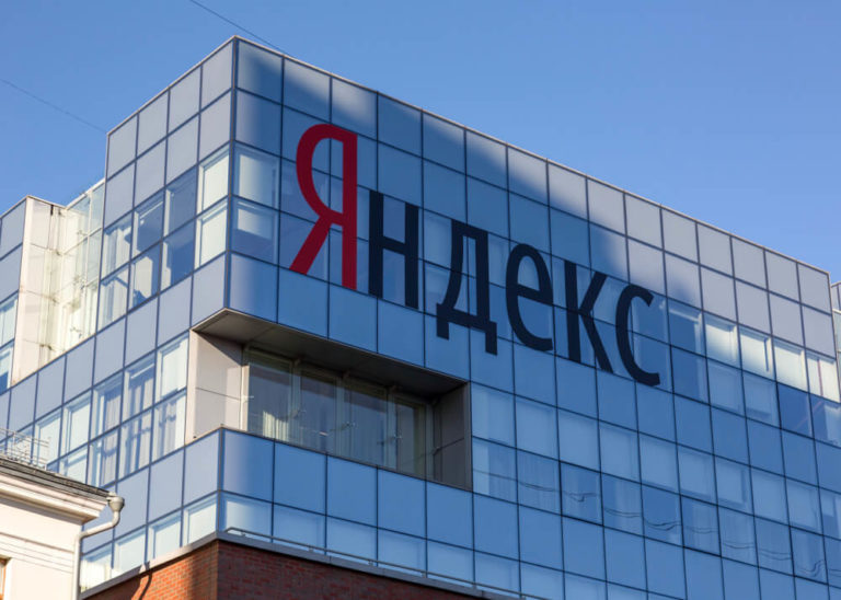 Открыт конкурс на стажировку в «Яндекс»: лучшие получат отложенный оффер