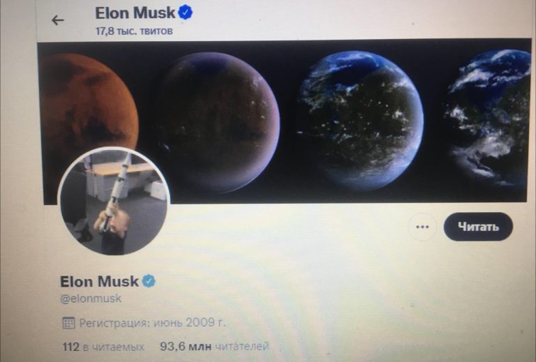 Илон Маск намекнул, что заплатит за Twitter меньше, чем планировал
