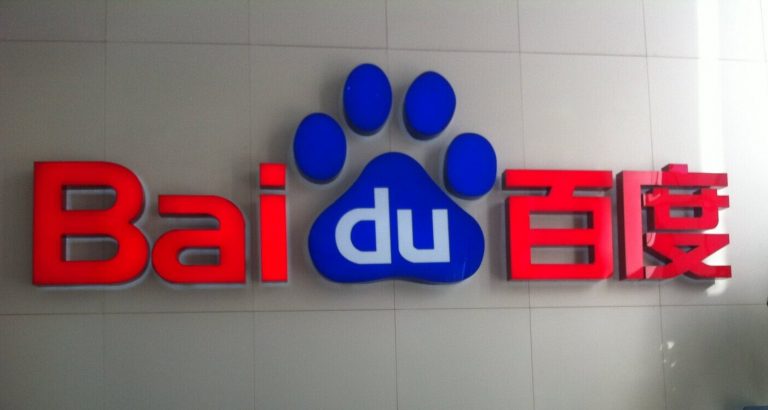 Китайский Baidu представил новую модель ИИ: «не хуже ChatGPT, но дешевле DeepSeek»