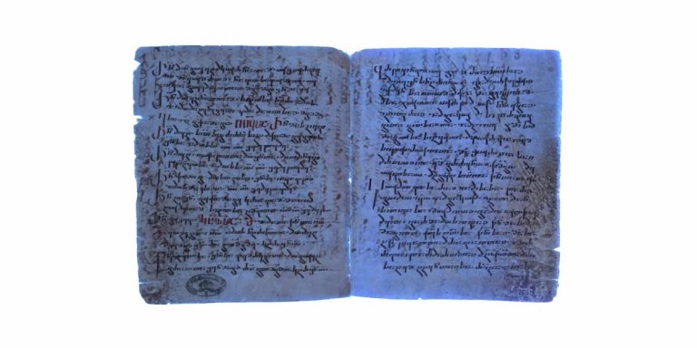Найден скрытый раздел Библии Нового Завета 1750-летней давности