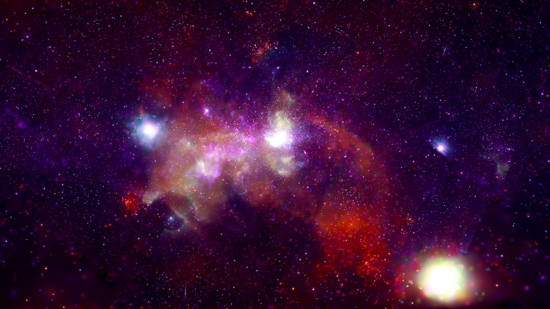 Рентгеновская обсерватория показала центр Галактики и остаток сверхновой