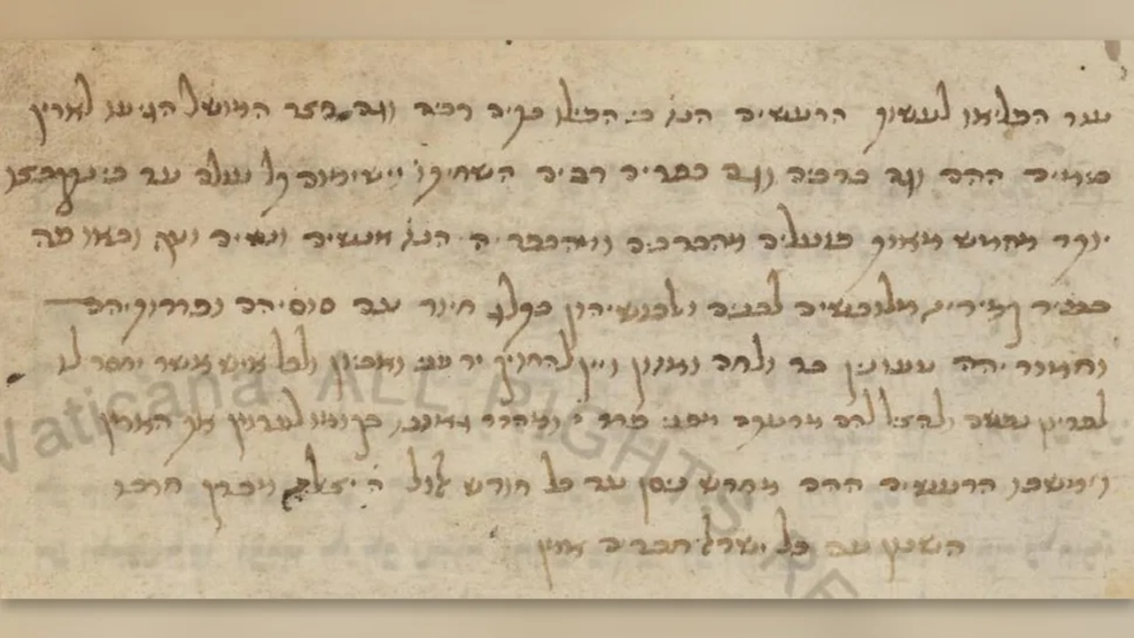 Расшифрована записка на иврите, спрятанная в старом молитвеннике