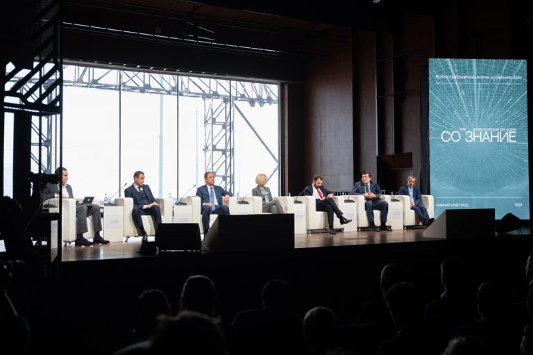 На ESG-форуме «СО.ЗНАНИЕ» предложат новые принципы сознательного развития