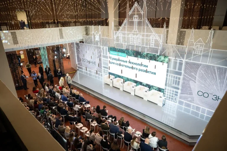 В Нижнем Новгороде завершился международный ESG-форум «СО.ЗНАНИЕ» 