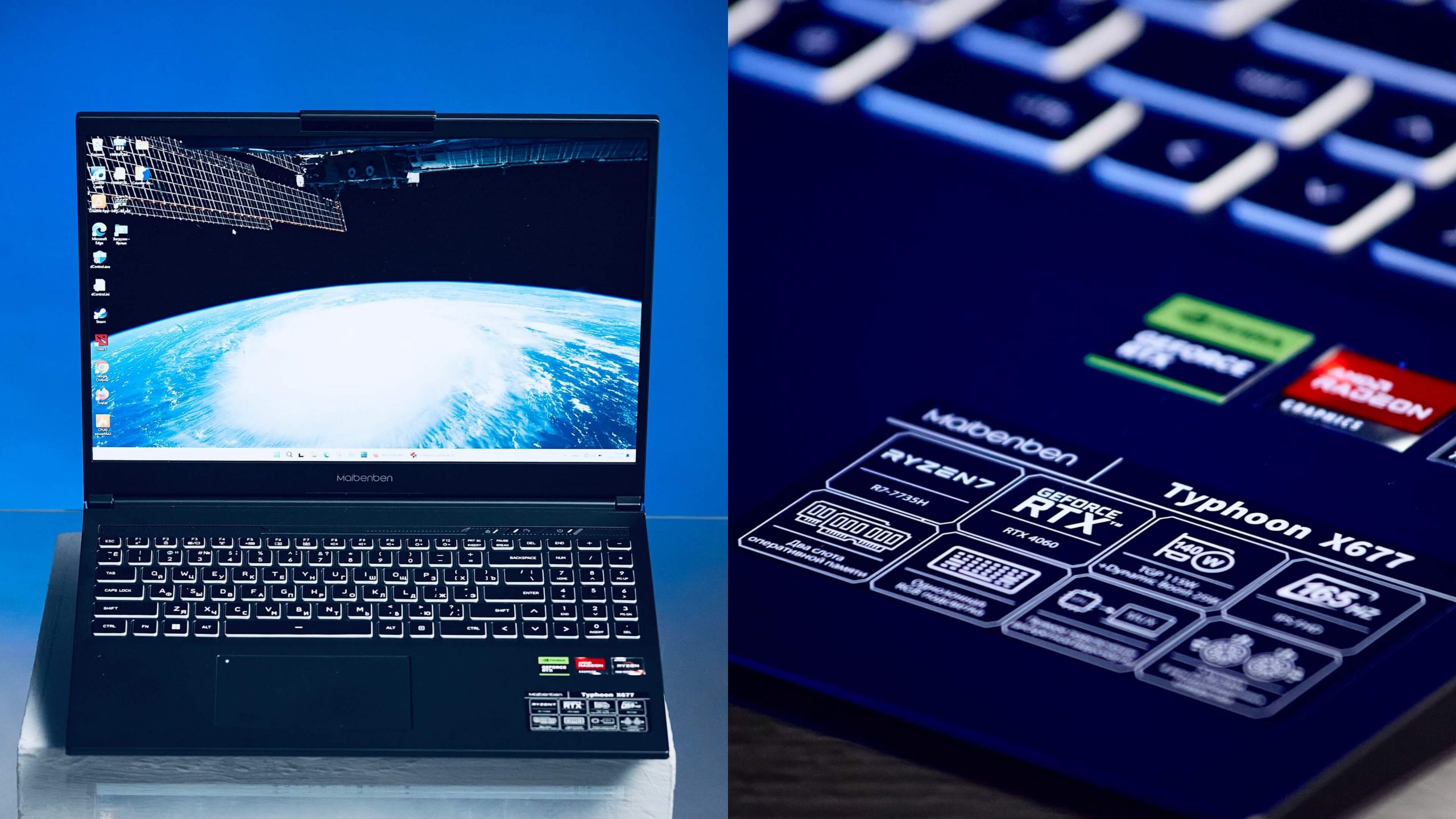 MAIBENBEN Typhoon X677: портативный ноутбук для гейминга и работы с мощной «начинкой»