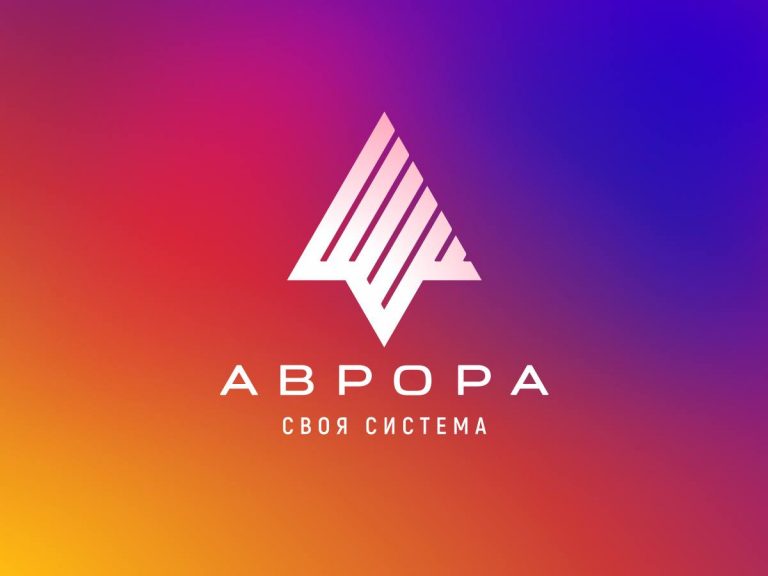 Названа дата продаж гаджетов с российской ОС «Аврора» и RuStore