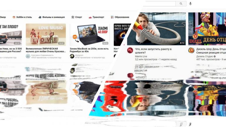 Аналог Youtube в России: Rteam представила новую «Платформу»