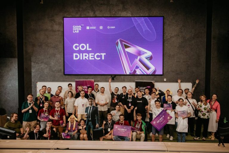 Известны победители всероссийской лаборатории по созданию игр Game Open Lab 2024