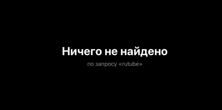 Представляем голосового помощника Алису