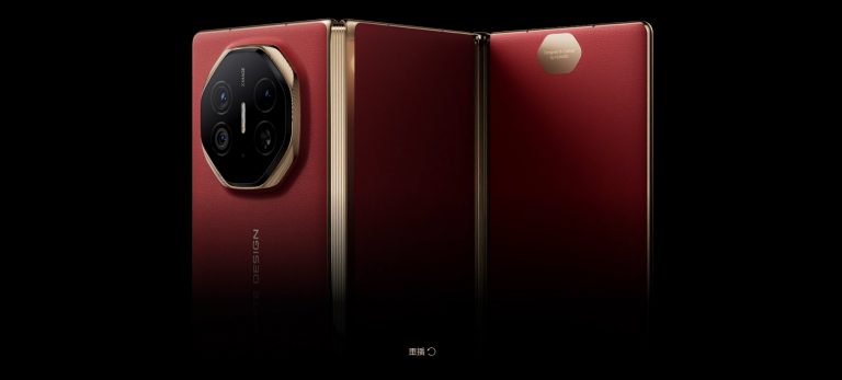 Huawei выпустил тройной складной смартфон: цена начинается от 250 000 рублей