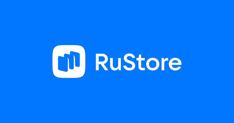 Госдума обяжет установку RuStore на всех гаджетах в России: проект приняли в I чтении