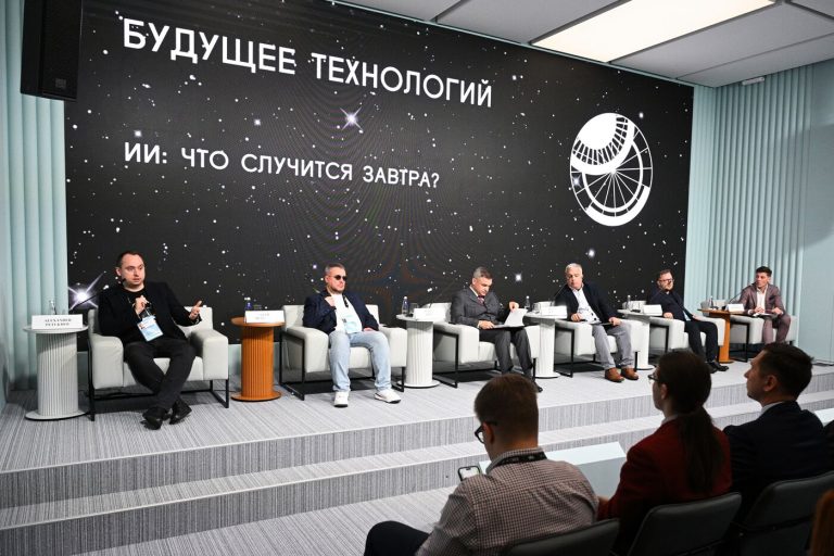 Что будет после ИИ, обсудили на симпозиуме «Создавая будущее»