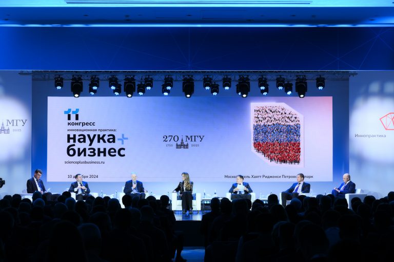 Эксперты обсудили путь от замещения импорта к технологическому лидерству