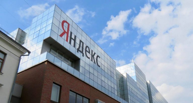 «Яндекс» научил поиск решать задачи по алгебре для старшеклассников