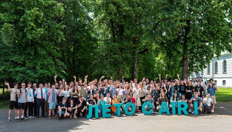 Молодые ученые из более чем 10 регионов представили 28 проектов по искусственному интеллекту 