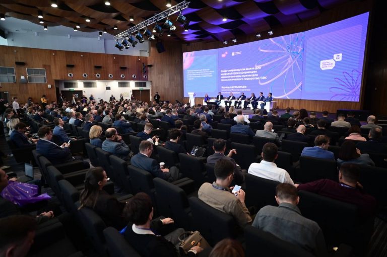 Университет Иннополис открыл регистрацию на форум по ИИ, робототехнике и инновациям в образовании