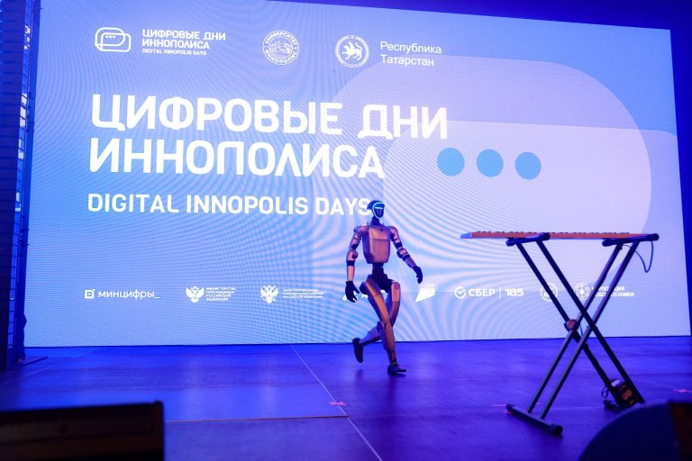 «Цифровые дни Иннополиса» собрали почти 6 тыс. участников и 40 пилотных ИИ-проектов