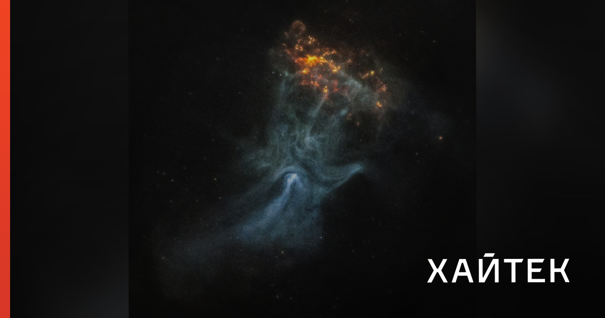 Астрономы поняли, что ярко светится в гамма-лучах у центра Галактики