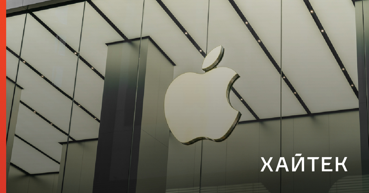 Раскрыт внешний вид iPhone 13 2 067ceedb4cfa97639858f3b8a7ad8496 fb Раскрыт внешний вид iPhone 13