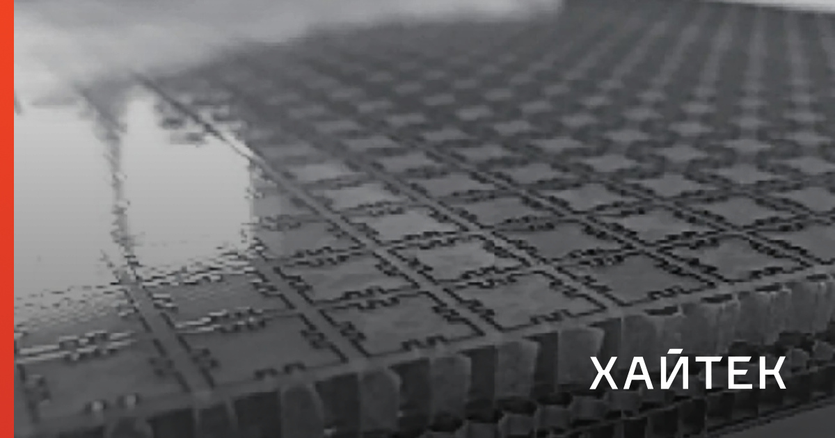 Новое покрытие поглощает 80% излучения радаров: это поможет прятать ...