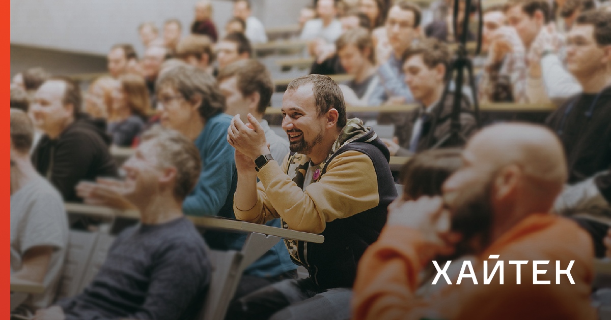 Евгений Казаев, RusEm — о том, как работает реверс-инженер и что нужно ...