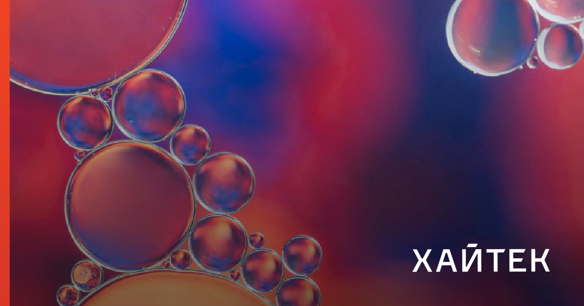 Странное состояние материи впервые сделали еще более странным