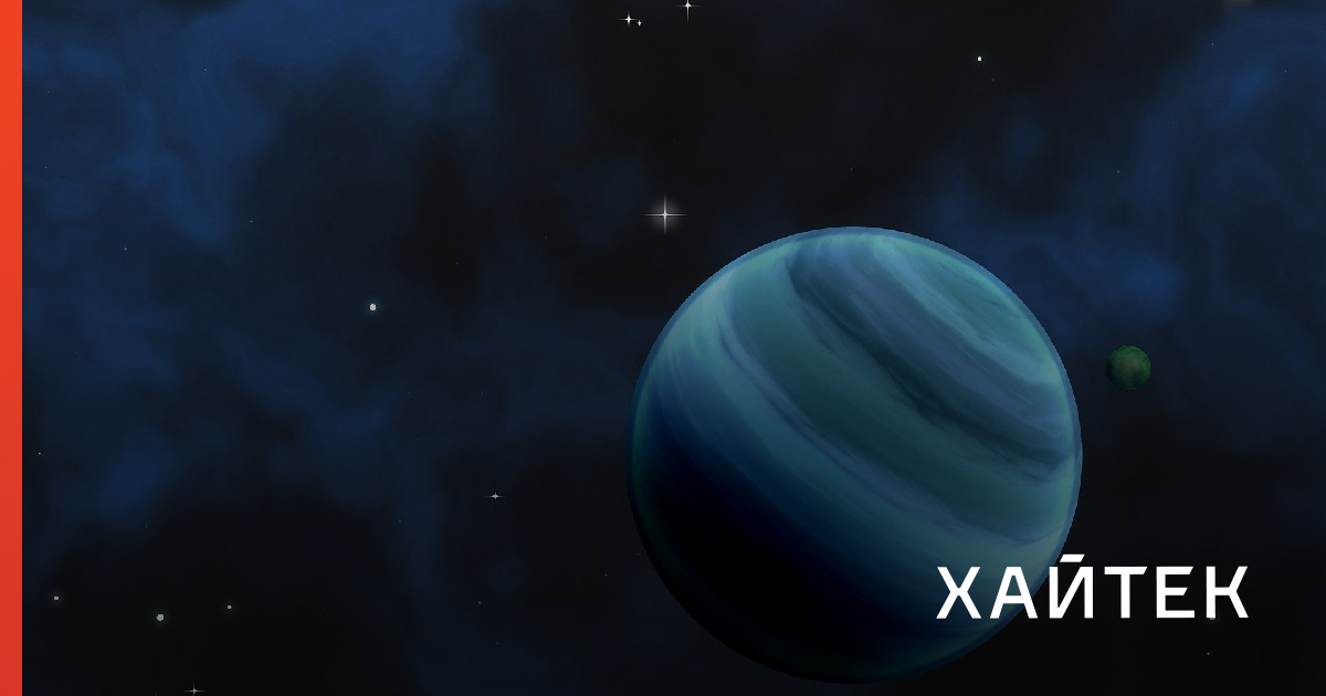 С некоторых экзопланет видно, что происходит на Земле