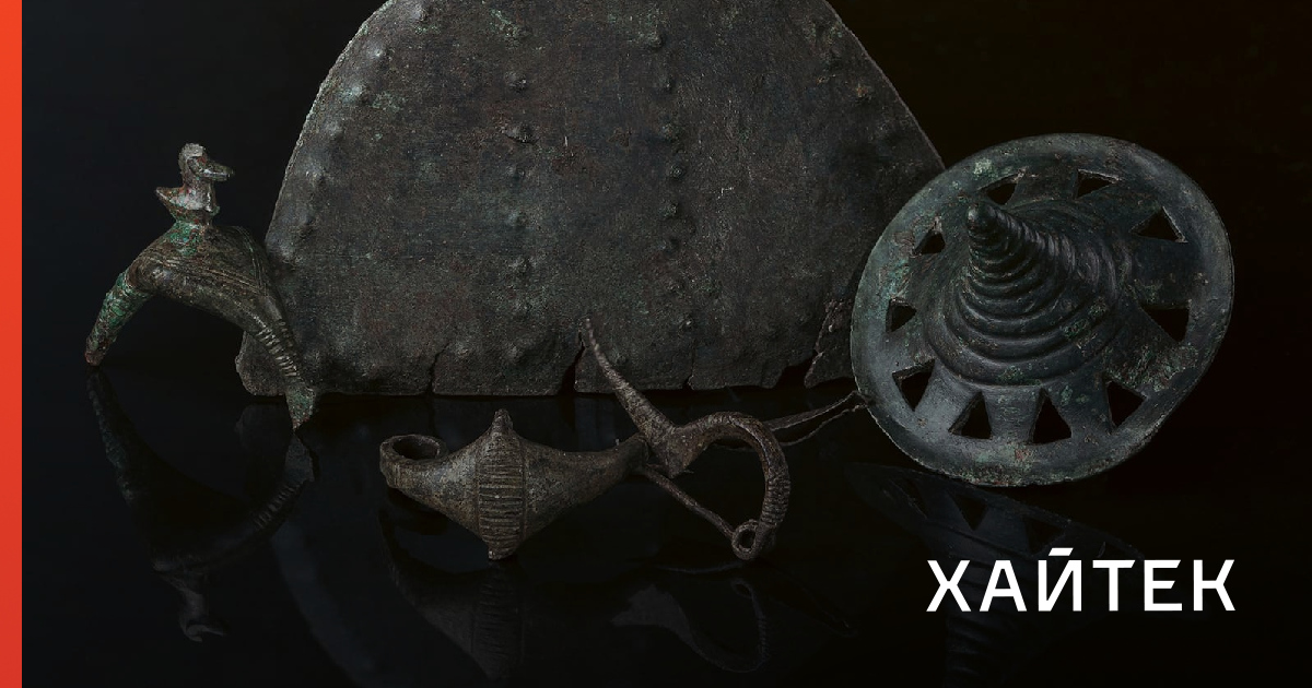 3400-летние артефакты загадочного племени нашли на вершине потухшего вулкана в Венгрии