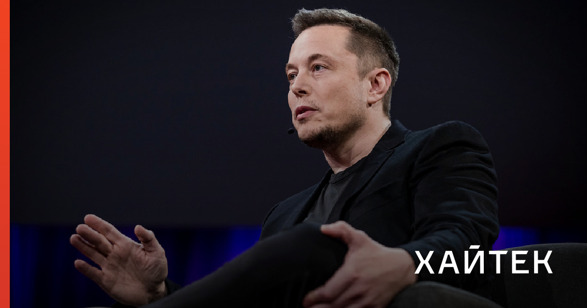 Илон Маск эстренно собрал сотрудников Tesla, чтобы спасти компанию: какой у него план