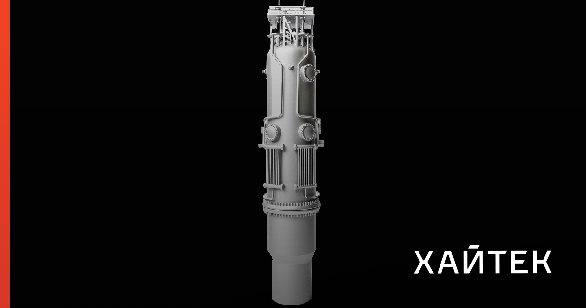 В США показали атомный реактор, который в сто раз меньше обычного