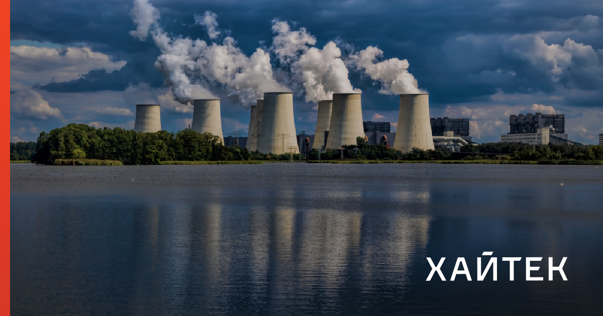Ученые придумали, как легко сделать из углекислого газа кислород и ...