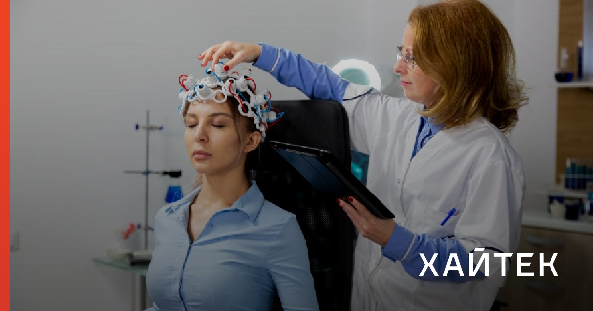 Названы продукты, которые защищают мозг от деменции, и когда надо их ...