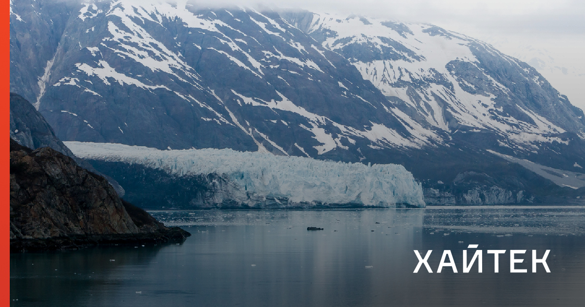 Пузырьки воздуха в леднике помогут отследить его состояние