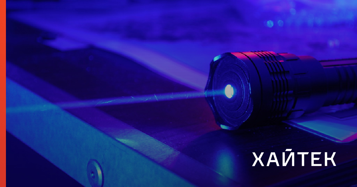 Терапия светом помогает предотвратить болезнь Альцгеймера