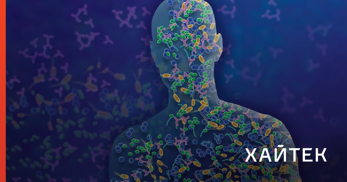 Стелс омикрон. Новый вирус человека. Новый вирус человека. Новый вирус человека. Коронавирус новый штамм омикрон.