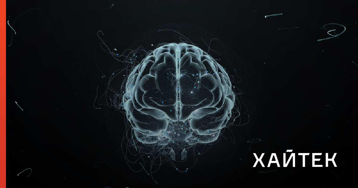 Целенаправленное отключение сети мозга помогает вылечить эпилепсию