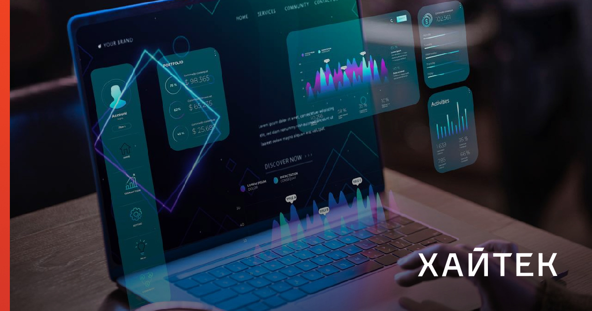ChatGPT обманули и он выдал лицензионные ключи Windows: как это стало ...