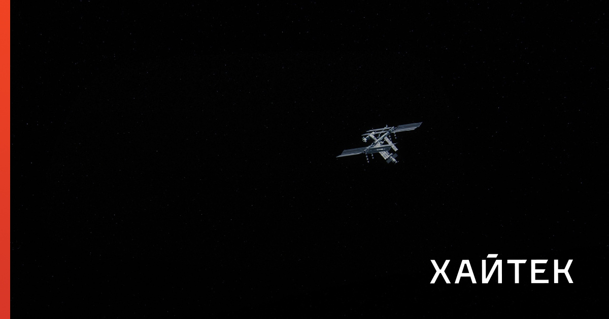 Посмотрите, как астронавт стрижется в условиях микрогравитации