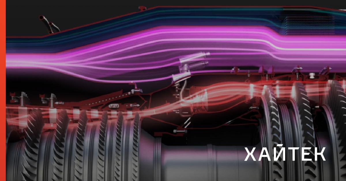 Адаптивный турбореактивный двигатель. Адаптивного двигателя. General electric xa100 и pratt & whitney xa101. Xa100 двигатель. Pratt & whitney f135.