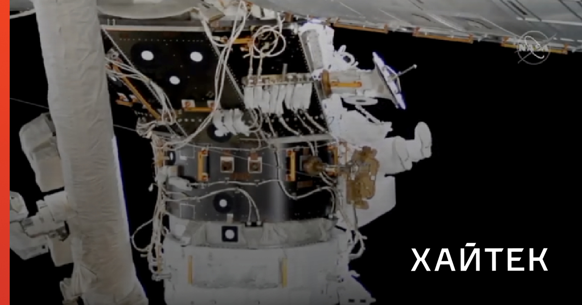 Мкс 2. Мкс 2 м. Обшивка мкс. Модуль юнити мкс. Нэм модуль мкс.