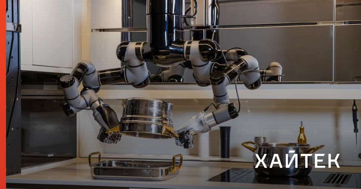 Для сборки робота который готовит блинчики. Кухонный робот для готовки. Роботы кухня кухня робот кухня робот. Роботы которые моют посуду. Робот из кухонных шкафов.