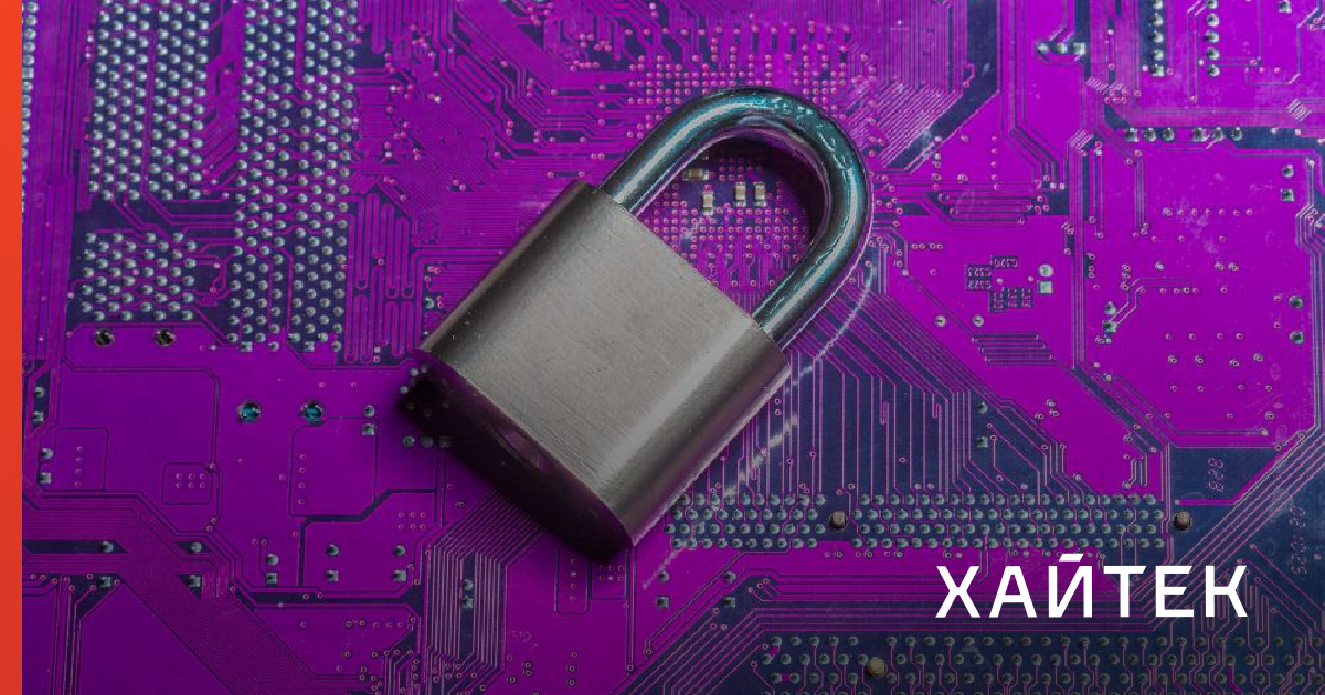 ИИ-пароли оказались не такими надежными: ChatGPT, Claude и Gemini повторяют комбинации