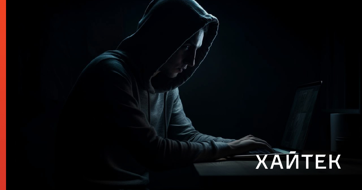 Мошенники обманывают россиян через Telegram-ботов: какие сообщения они рассылают