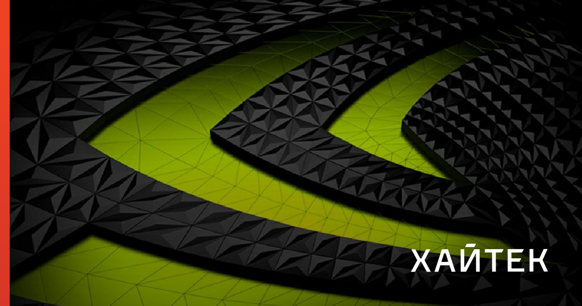 Nvidia представила Nemotron 3 Nano 30B с огромным контекстным окном