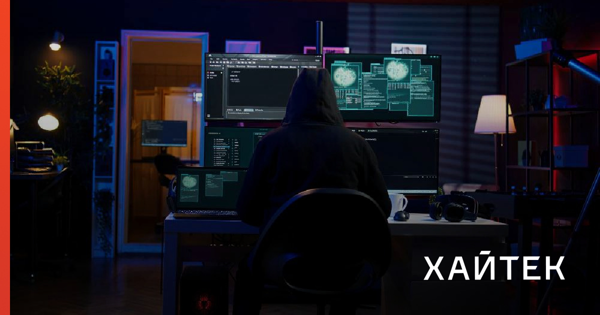 Хакеры взломали IT-систему «Додо Пиццы» и похитили данные клиентов