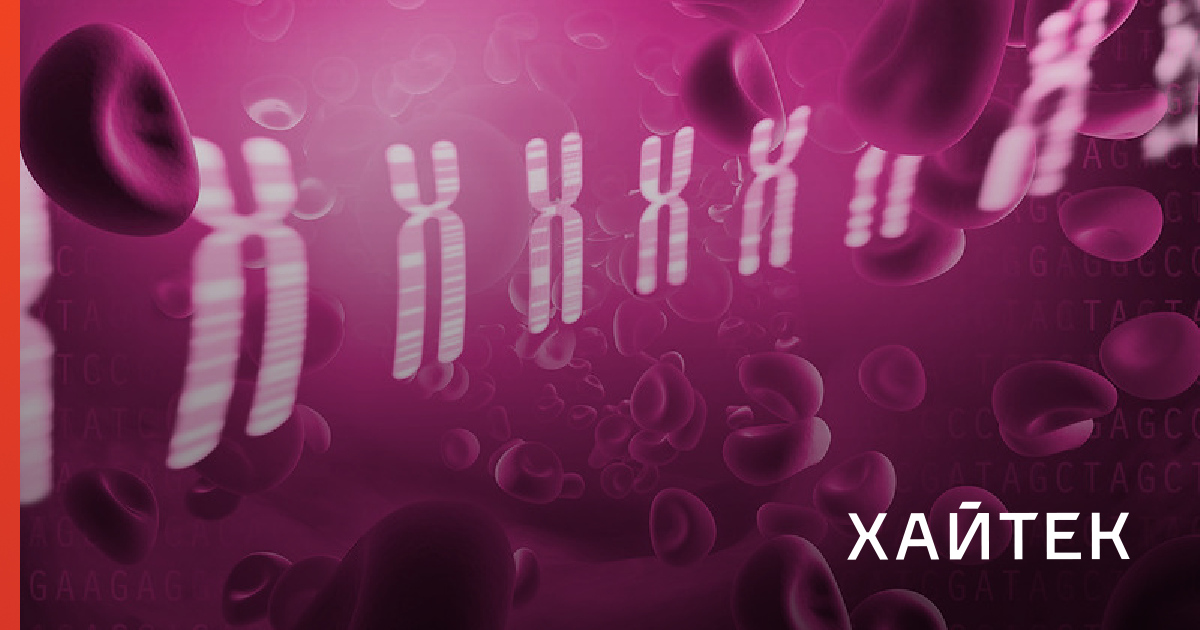 Перепрофилированное лекарство от рака крови, возможно, поможет подавить ВИЧ