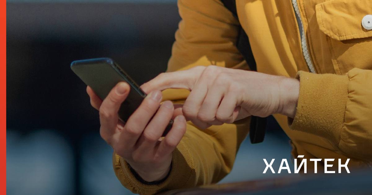 Россиянам блокируют связь на сутки из-за «охлаждения» SIM-карт