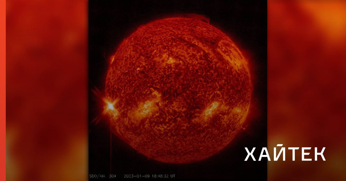 Вспышки на солнце 9 мая 2024